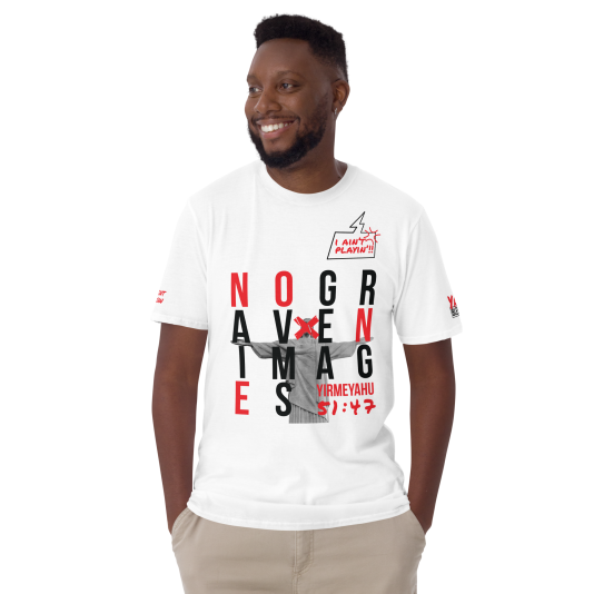 unisex-basic-softstyle-t-shirt-white-front-641a25f168116